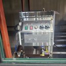 골드 디테일링 | 스팀세차장 디테일링샵 필수템 하이브리드 스팀세차기