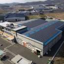 금성태양광발전소 이미지