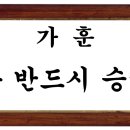 어린이날 만든 소파 방정환 선생님이 어린이의 기준은 평균수명의 3분의 1이랬어 이미지