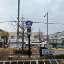 이리중앙초등학교 이미지