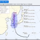 수연교 이미지