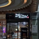 스시메이진 | [서울]구로초밥 스시메이진 초밥 뷔페 후기