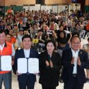 가양2동 이미지