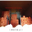 죽산마을회관 이미지