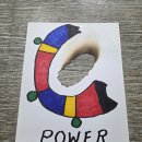 이게 백억짜리 그림 이라고 ? 이미지
