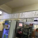 일월아구쭈꾸미 이미지