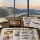 대구미수금회수 공증 작성시 주의사항은 무엇인가요? 이미지