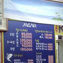 대양회센타 이미지