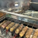쓰촨쿵푸양꼬치&마라탕