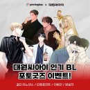 씨아이 프린팅