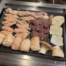 정가네 슈퍼 이미지