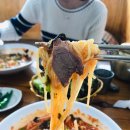 이미경회국수 이미지