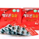 종근당건강(주) 쇼핑하우
