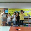 동천마을 이미지