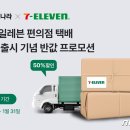 중고나라 이미지