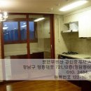 래미안서초스위트 이미지