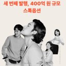 명당뱅크 네이버블로그