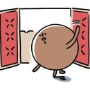 노래하는오렌지