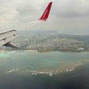 신안산대 삼거리(교통섬) | 오키나와 1일차 - 나하공항/히노데호텔/슈리성/야키니꾸