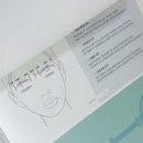 레브&셀스테틱뷰티아카데미 - 강남구 테헤란로25길 20 | 레브&셀스테틱뷰티아카데미