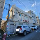 남서한의원 이미지