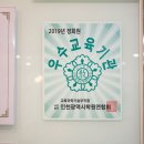 씨엘에스 이미지