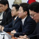 최고야 - 강남구 삼성로100길 23-2 | 최고야