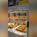 진산농협 이미지