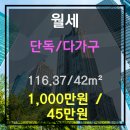 봉곡동262 이미지