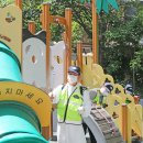 노루목어린이공원 이미지