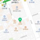 정상근정신건강의학과의원 네이버블로그