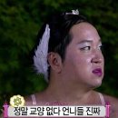 양양그곳에머물다 이미지