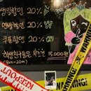 인스네어 이미지