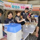 초량3동주민센터 이미지