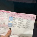동일삭도(주)/스카이휴게소 | 야~호