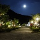 모래불 펜션 이미지