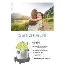 우진CS 네이버블로그