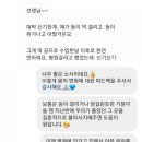 팀노마드리트릿피트니스 이미지