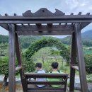 솔바람조경