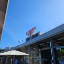 금산주유소[전기충전소] 이미지