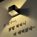닭발굽는청년(포항북구점) 이미지
