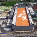 SK모범주유소 이미지