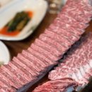 태백산한정식 | 김포 소고기 맛집 송년회&amp;신년회 장소 추천 태백산