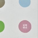 복현로 137 네이버블로그