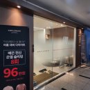 분당피부관리 매끄롬 분당정자점 얼굴 윤곽관리 후기