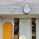 에그머니나 이미지