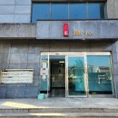 현진에버빌3단지 네이버블로그