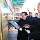 행복안심 무인택배함 이미지