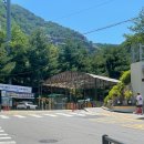 한아름쉼터 | [용마산] 등산 초보의 용마산 등산 코스 추천! 주차정보 / 용마봉 / 용마산 스카이워크 / 용마폭포공원...