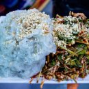 자연알로(서천) 이미지